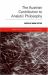 The Austrian Contribution to Analytic Philosophy