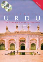 Urdu : The Complete Course for Beginners