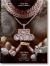 Ice Cold : A Hip-Hop Jewelry History. 45th Ed