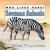 Savanna Animals