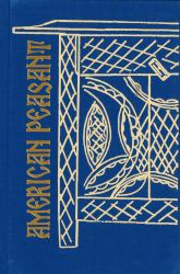 I Love My Border Pom : Funny Notebook Unique Journal for Proud Dog Moms and Dads Dot Grid 120 Dotted Pages 6x9 Journaling Gift Idea for Men and Women Individual Note Book, Notepad