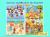 Seasons and Weather, Fun Together Coloring Book : Lucky Ladybug, Lessons from the Heart
