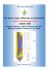 The Holistic Spine - Associations and Reflections : Acupressure and Reflexology in Action