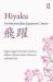 Hiyaku: an Intermediate Japanese Course