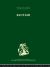 Rautahi: the Maoris of New Zealand