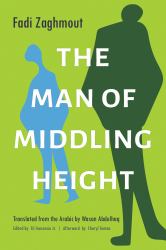 The Man of Middling Height