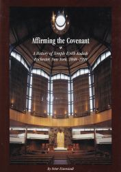 Affirming the Covenant