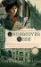 Undercover Wish