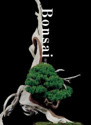 Bonsai