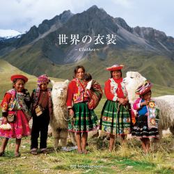 Costume in the World