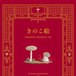 Mushroom Botanical Art