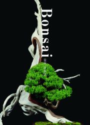 Bonsai : Reprint Edition