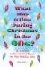 What Was It Like During Christmas in The 90s? : A Journal to Revisit and Share the 90s Holiday Vibe