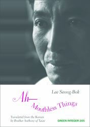 Ah--Mouthless Things