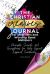 The Christian Creatives Journal for Musicians and Worship Band Members: Prompts, Sounds, and Scriptures for Holy Spirit-Inspired Creativity : (Inspirational Journal Gift for Christian Arts Creators)