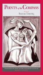 Points of the Compass : Stories