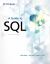 Bundle: a Guide to SQL, 10th + MindTap, 2 Terms Printed Access Card