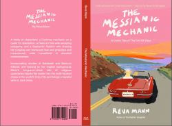 The Messianic Mechanic : (a Comic Tale of the End-Of-days)