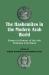 The Hashemites in the Modern Arab World : Essays in Honour of the Late Professor Uriel Dann