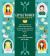 The Little Women Cookbook : Tempting Recipes from the March Sisters and Their Friends and Family