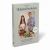 The Type 2 Diabetes Revolution : A Cookbook and Complete Guide to Type 2 Diabetes
