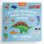 My Big Bilingual Book of First Words : 100+ English-Spanish Words for Animals, Foods, Vehicles, Planets, and More!