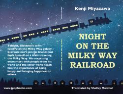Night on the Milky Way Railroad
