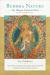 Buddha Nature : The Mahayana Uttaratantra Shastra with Commentary