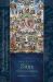 Zhije: the Pacification of Suffering : Essential Teachings of the Eight Practice Lineages of Tibet, Volume 13 (the Treasury of Precious Instructions)