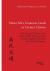 Mister Ma's Grammar Guide to Literary Chinese. the Original Chinese Text of the Mashi Wentong with Chinese-English Character and Word Glossaries