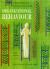 Organizational Behaviour : Understanding and Managing Life at Work Organizational Behaviour : Understanding and Managing Life at Work