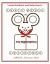 Lovey Mouse in the Night Before Christmas Coloring Book