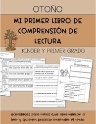 Mi Primer Libro de Comprensión de Lectura [Edición Otoño] : Actividades para Niños Que Aprendieron a Leer y Quieren Practicar Entender el Texto