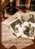 History of one Family