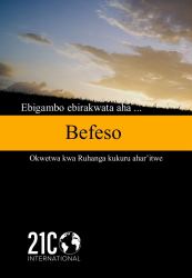 Comments on Ephesians (Rukiga) : God's High Calling on Us