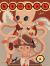 Baobab Vol. 2 (Ignatz) Baobab Vol. 2 (Ignatz)