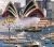 Retro Sydney, 1950-2000