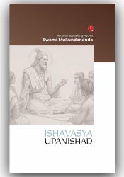The Ishavasya Upanishad