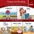 Charge into Reading: CVC Words Decodable Reader Set