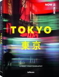 Now Is Now Tokyo : Street Photography