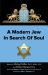 A Modern Jew in Search of Soul Perfect