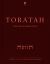 Toratah : The Regendered Bible (Genesis 1-6 with Commentary)