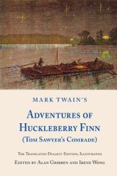 Mark Twain's Adventures of Huckleberry Finn