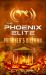 The Phoenix Elite : Prisoner's Dilemma
