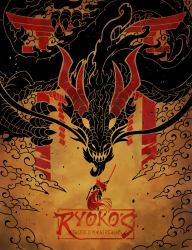 Ryoko's Guide to the Yokai Realms : Deluxe Edition
