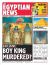 History News: the Egyptian News History News: the Egyptian News