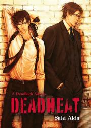 Deadheat