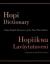 Hopi Dictionary : A Hopi-English Dictionary of the Third Mesa Dialect