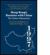 Hong Kong's Reunion with China: the Global Dimensions : The Global Dimensions