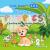 Toddle Doddle 123 - Ten Cute Puppies : Counting and Activity Book for Kids